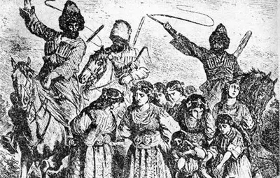 Робството обърна много българи в говеда