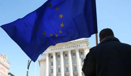 Еврозоната, Шенген и мониторингът - предизвикателства пред България в ЕС