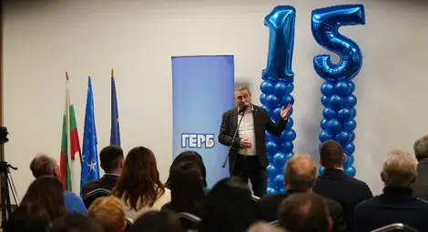 ГЕРБ–СДС залага на експертиза, опит и млади лица в Русе, Теменужка Петкова: Доказахме, че нямаме неизпълнено обещание! ГЕРБ–СДС залага на експертиза, опит и млади лица в Русе, Теменужка Петкова: Доказахме, че нямаме неизпълнено обещание!