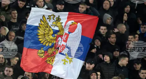 Снимка: БТА Снимка: БТА