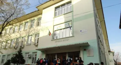 Живеещи на 30 метра първолаци неприети в кварталното &bdquo;Иван Вазов&ldquo;