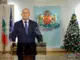 Време е заедно да потърсим път отвъд политическата немощ, корупцията и несигурността, каза президентът Румен Радев в новогодишното си обръщение