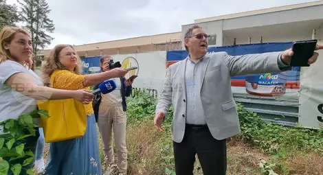 Снимка: БТА