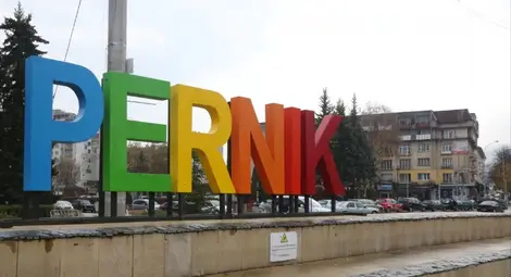 Окончателно: Няма да поскъпва цената на водата в Перник