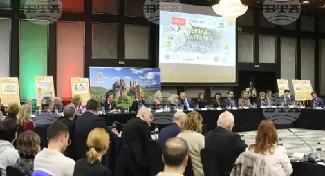 Снимка: БТА Снимка: БТА