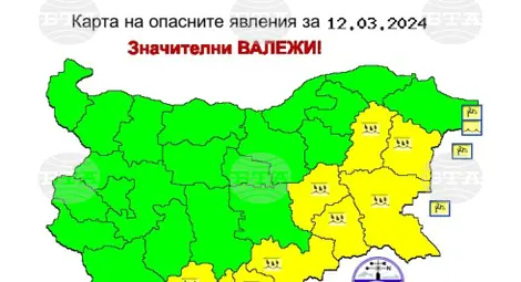 Снимка: БТА Снимка: БТА