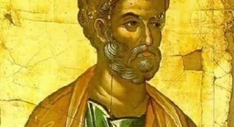 Св. Евпсихий загинал от меч заради вярата си