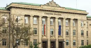 Награди и симулативен процес за наркотици в Деня на отворените врати в Окръжния съд