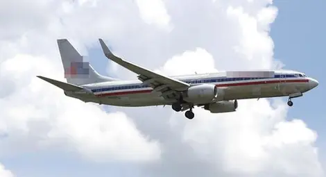 Самолет обяви извънредна ситуация над Ламанша