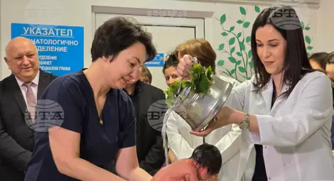 Снимка: БТА Снимка: БТА