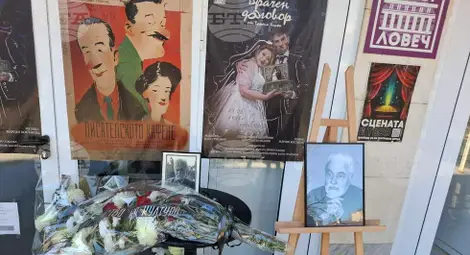 Снимка: БТА Снимка: БТА