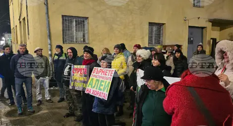 Снимка: БТА Снимка: БТА