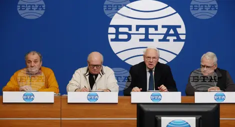 Снимка: БТА Снимка: БТА