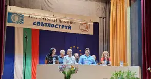 Литературният конкурс „Светлоструй“ връчи 16-ите награди за поезия и проза