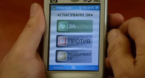 Два пъти по-големи заплати си гласуваха съветниците 