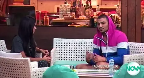 Нови действащи лица в мистерията Преслава-Богданов