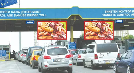 Колаж: Утро Колаж: Утро