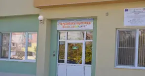 Проверката по сигнала за тормоз в „Червената шапчица“ продължава