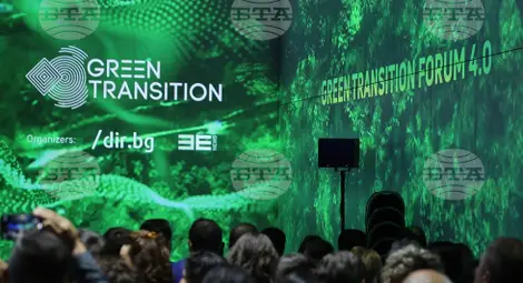 Снимка: БТА Снимка: БТА