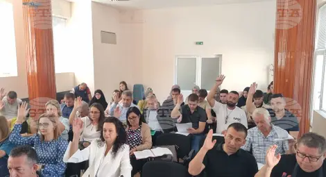 Снимка: БТА