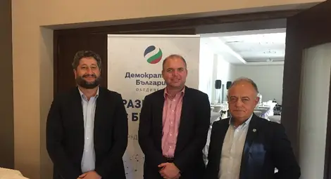 &bdquo;Демократична България&ldquo;: Няма друга политическа сила, която отстоява влизането на България в ядрото на ЕС