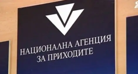 НАП с денонощни проверки за износа на жито