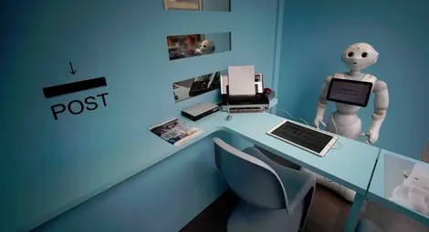 Японските власти ще използват изкуствен интелект за отговори на парламентарни въпроси Японските власти ще използват изкуствен интелект за отговори на парламентарни въпроси