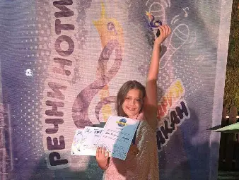 Русенски таланти с престижни отличия от международния конкурс „Речни ноти“ Русенски таланти с престижни отличия от международния конкурс „Речни ноти“