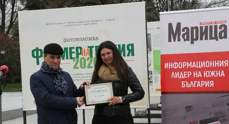 Проф. Пламен Моллов връчи наградата &bdquo;Фермер на Тракия 2020&ldquo; на победителя в категория &bdquo;Животновъдство&ldquo;