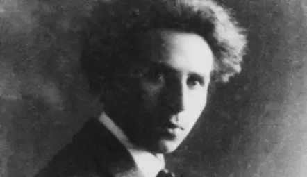 Отмъщението на галоша