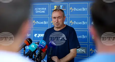 Снимка: БТА Снимка: БТА