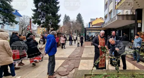 Снимка: БТА