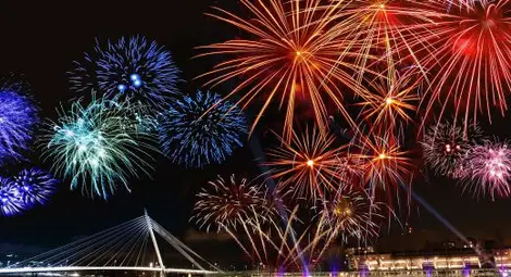 Новата година започва с 4 дни почивка