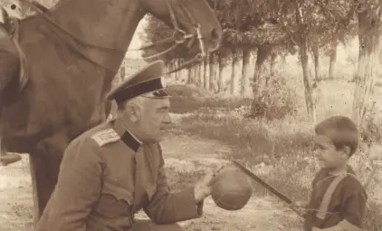 На служба. На служба.