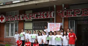 Ученици оказваха първа помощ в състезание на Червения кръст