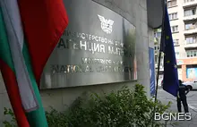 Търсят началник на митницата в Свиленград