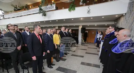 Снимка: БТА