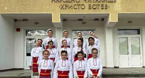 Читалището в Тръстеник ще отбележи 100 години от основаването си Читалището в Тръстеник ще отбележи 100 години от основаването си