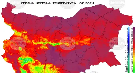 Снимка: БТА