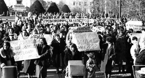 По следите на надеждата: Каква я мислехме, каква я свършихме, каква стана... По следите на надеждата: Каква я мислехме, каква я свършихме, каква стана...