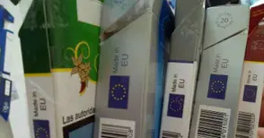 Румънци задържани с мостри за нелегален цигарен цех