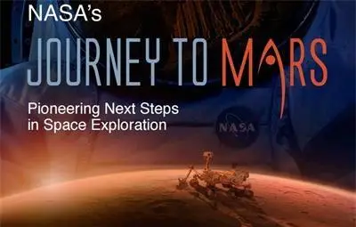 НАСА вече избира астронавти за пилотиран полет до Марс НАСА вече избира астронавти за пилотиран полет до Марс