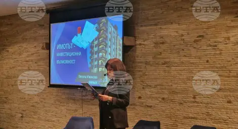 Снимка: БТА Снимка: БТА