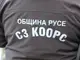 Гражданин съди Общината заради арогантно отношение на служител