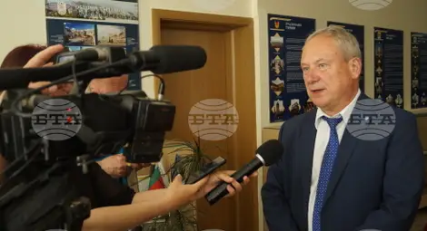 Снимка: БТА