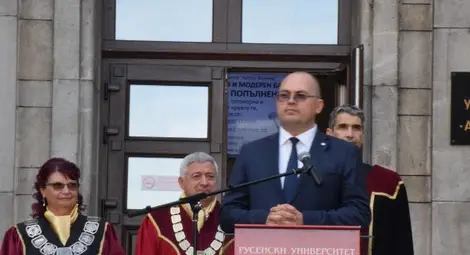 Русенският университет посрещна тържествено новата 2025/2026 академична учебна година