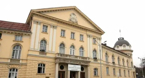 БАН: Продават 5 банки до Коледа