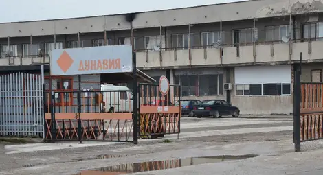 &bdquo;Дунавия&ldquo; чукна рекордните 20 години в несъстоятелност