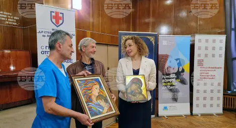 Снимка: БТА Снимка: БТА