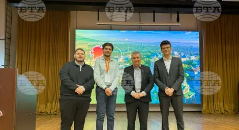 Снимка: БТА